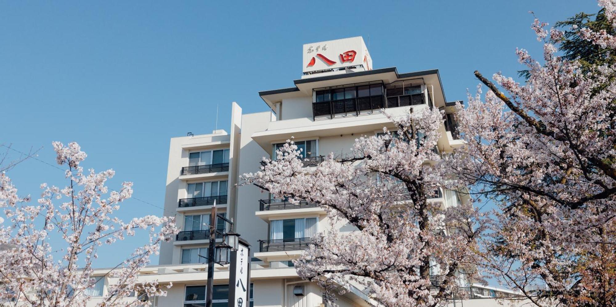 Hotel Hatta Fuefuki Exterior photo